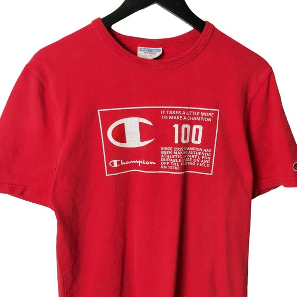 Urban Outfitters Tops - It Takes A Little More To Make Champions T Shirt Sports Graphic Tee Cotton M